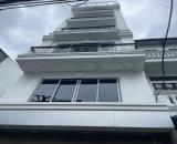 Bán Nhà Cổ Nhuế Gần Học Viện Tài Chính, 59m² x 6 Tầng, Thang Máy, Ô Tô Đỗ Cửa – 14.9 Tỷ