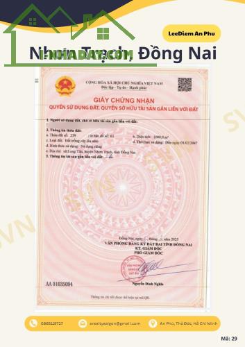 🏠 CHIẾM NGAY LÔ ĐẤT ĐỈNH CAO TẠI TRUNG TÂM HÀNH CHÍNH NHƠN TRẠCH – ĐẦU TƯ SIÊU LỢI NHUẬN! - 1