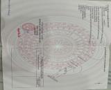 🌹NỀN ĐẸP ĐƯỜNG A3, KDC PHÚ AN, PHƯỜNG HƯNG PHÚ, TP. CẦN THƠ