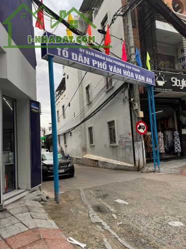 BÁN LÔ ĐẤT ĐẸP NGANG 5m8 HẺM  OTO ĐUA NGAY TTTP NHA TRANG.