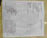 Bán lô đất DT 64 M TĐC Điểm 3 Mai Trung Thứ Hải An