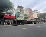 💎 💎 Mặt tiền căn g,óc 7 Tầng Có Thang Máy PHAN VĂN TRỊ HUỲNH MẪN ĐẠT QUẬN5 17.8Tỷ 💎