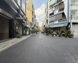 Nhà Mặt Tiền Đường Hoa Phan Xích Long Phường 2 Quận Phú Nhuận Cũ.