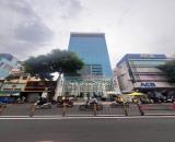 🔥🔥ĐÃ GIẢM 10 TỶ_SIÊU PHẨM 250 TỶ DÒNG TIỀN 3.5%@Toà Nhà Mặt Tiền Nguyễn Biểu, Quận 5