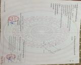 Lô đất lớn 347m² – TDP Đồng Tiến – Bàng La – giá chỉ nhỉnh 10tr/m²  ZALO 0567 222 555