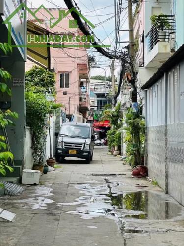 Bán Nhà 5 Tầng HXH Khu Phan Đăng Lưu, gần ĐH Mỹ Thuật, Dòng Tiền 720 Triệu/Năm, Giá Rẻ nhỉ - 2