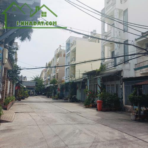 Bán Nhà Đường Lê Văn Qưới,BTĐ,Bình Tân (85m2-5x17x4 Tầng) 6.9 Tỷ TL - 1