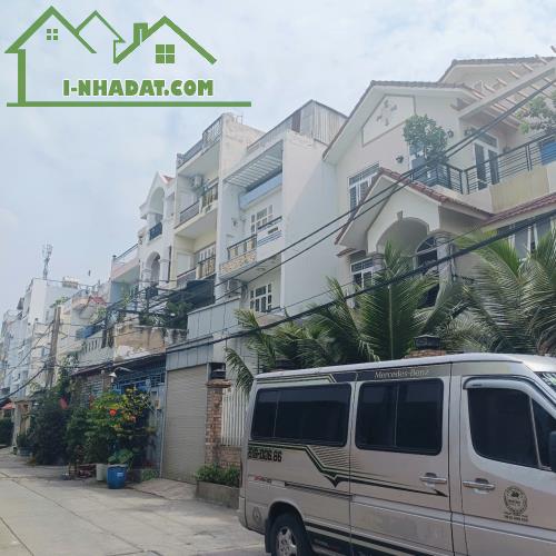 Bán Nhà Đường Lê Văn Qưới,BTĐ,Bình Tân (85m2-5x17x4 Tầng) 6.9 Tỷ TL - 2