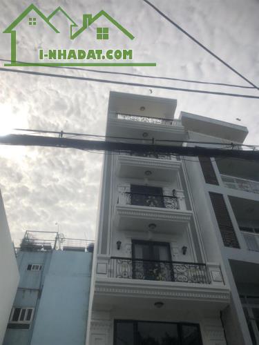 Bán nhà riêng 12,5 tỷ, 68m2, 5PN, 5WC ở Lê Quang Định, Bình Thạnh, HCM đẹp - 2