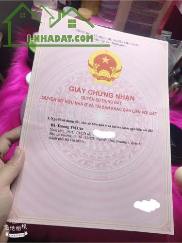 CHÍNH CHỦ Cần Bán Nhanh Đất Tại Xã Tân Bình Thạnh, Huyện Chợ Gạo, Tiền Giang - 1