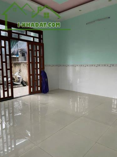 Bán Nhà Cấp 4 Sổ Riêng 426,8m2 Gần Quốc Lộ 1A Xã Hố Nai 3, Trảng Bom, Đồng Nai Gía 7,99Tỷ - 1