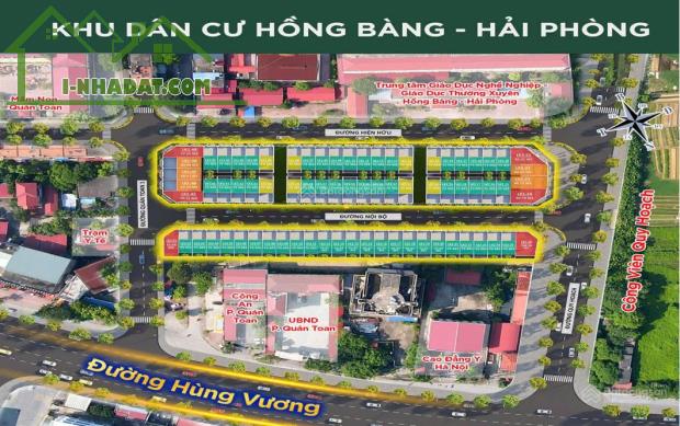 Bán căn liền kề 5 tầng tại trung tâm Quán Toan- Hồng Bàng giá 4.7 tỷ,vay miễn lãi 24 tháng - 2