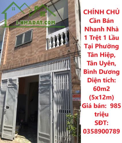 CHÍNH CHỦ Cần Bán Nhanh Nhà 1 Trệt 1 Lầu Tại Phường Tân Hiệp, Tân Uyên, Bình Dương - 4