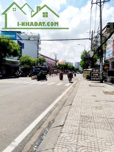 Nhà bán Hẻm 8m ngay kế MT Lê Văn Quới, dt 8x15 4 tầng chỉ 8 tỷ - 2