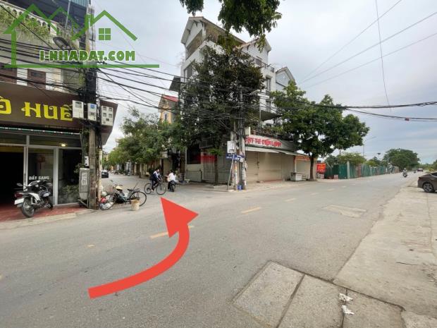 85 mét Đất - Thôn Nhuế Kim Chung - Đông Anh - Lô Góc - Ô Tô - Giá 6xx Tỷ. - 1