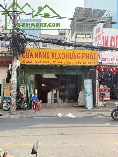 BÁN GẤP MẶT TIỀN ÂU CƠ 5.5X50 , SAU LƯNG LÀ MẶT TIỀN BA VÂN . GIÁ  CHỈ 29 TỶ 500 TL - 1