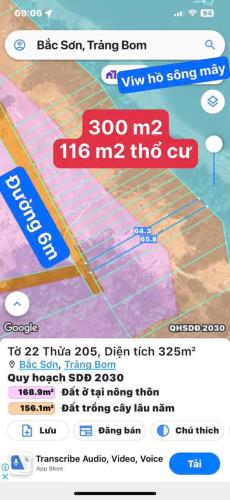 🛑 Bán Đất Xã Bắc Sơn Trảng Bom.Sổ Riêng Thổ Cư.Giá Siêu Rẻ 🛑 - 4