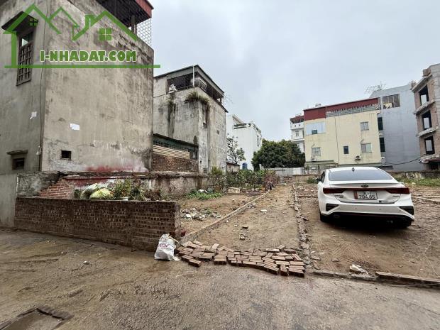 💜BÁN ĐẤT LÔ GÓC PHỐ THANH AM  44M2 MT 5M CHÀO 7 TỶ - Ô TÔ - 1 NHÀ RA PHỐ - RẺ NHẤT QUẬN - 2