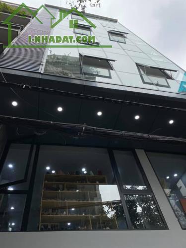 Bán tòa Building phố Xuân La, 150m2 MT 7.4m, vỉa hè, kinh doanh, giá 74 tỷ - 1