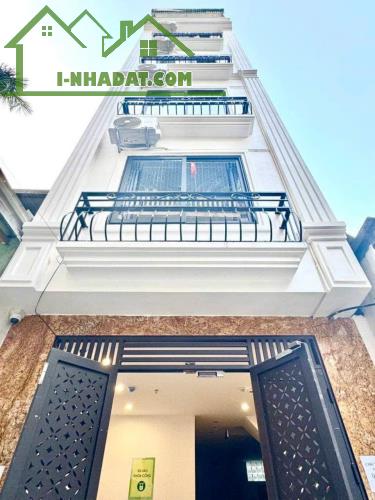 BÁN NHÀ THỤY PHƯƠNG - BẮC TỪ LIÊM - DT34M2 - 5 TẦNG - GIÁ 4.5 TỶ - ĐỂ Ở KINH DOANH
