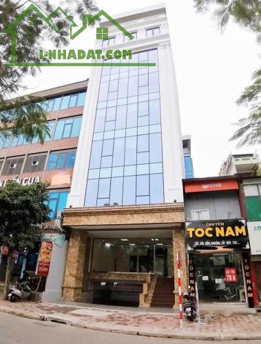 Đất đẹp Lạc Long Quân 93m2, MT5m lô góc 3 thoáng vỉa hè ô tô kinh doanh gần Hồ Tây - 2