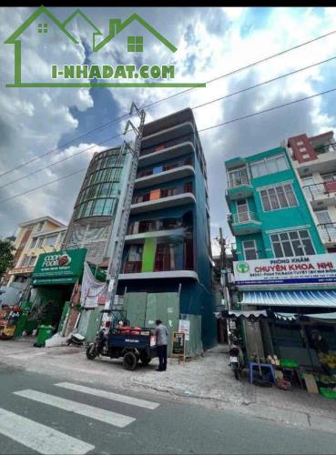 Bán Căn hộ dịch vụ 39 Phan Xích Long, P.2, Q. Phú Nhuận