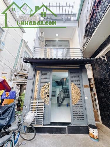 Bán nhà hẻm 3 tầng Quận 4 hẻm thông thoáng giá nhỉnh 2 tỷ - 1