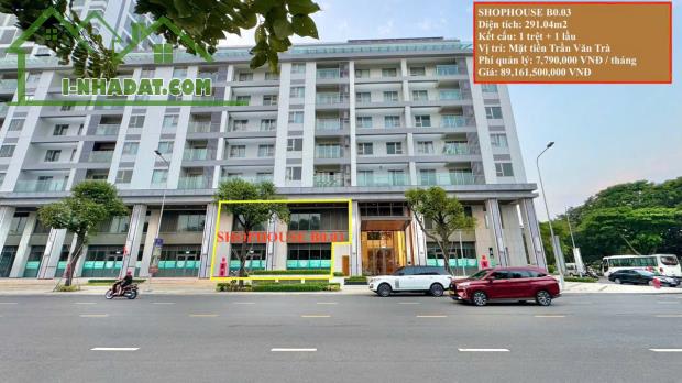 VỊ TRÍ SHOPHOUSE THE HORIZON HỒ BÁN NGUYỆT PHÚ MỸ HƯNG