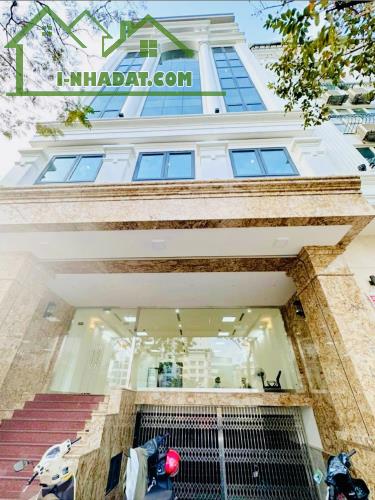 Siêu Phẩm Building Văn Phòng Hai Bà Trưng 85M2 8T Thang Máy MT 7M Giá 45 Tỷ. - 1