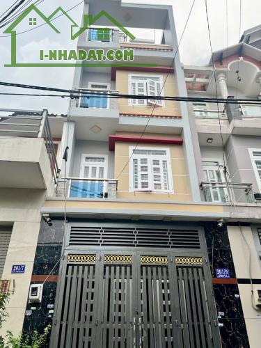 NHÀ CHÍNH CHỦ - GIÁ TỐT - Vị Trí Đẹp Tại Mã Lò, P.Bình Trị Đông A, Bình Tân, TPHCM