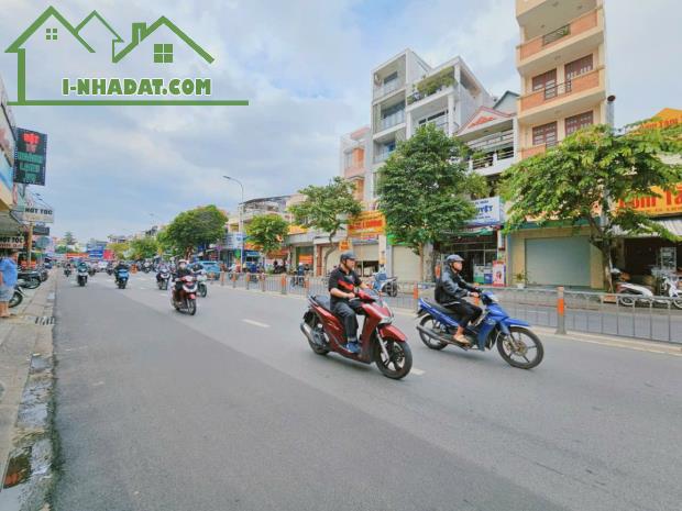 🏡🏡🏡 NHÀ 2 TẦNG MẶT TIỀN SIÊU KINH DOANH - PHAN VĂN TRỊ PHƯỜNG 10 GÒ VẤP.  + DT 84M . 4. - 1