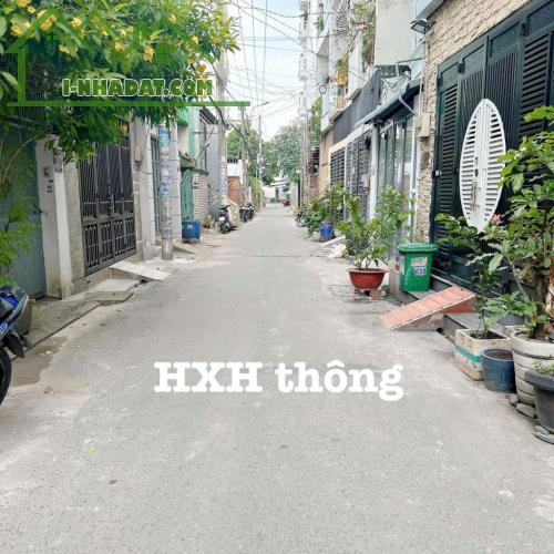 HƯƠNG LỘ 2 BÌNH TÂN - 60M2 - 4 TẦNG MỚI ĐẸP - FULL NỘI THẤT CHỈ NHỈNH 6 TỶ - 1