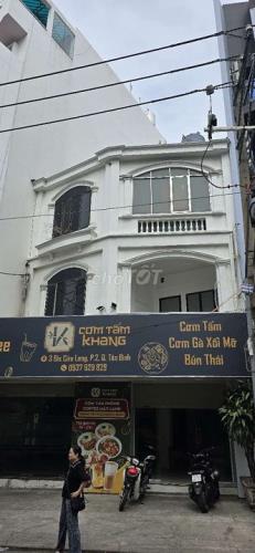 Cho thuê nhà nguyên căn mặt tiền 171 m² - 4