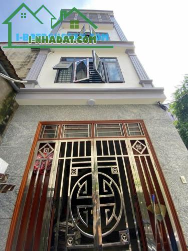 BÁN NHÀ PHƯƠNG CANH 60m 4 TẦNG, 8.6 tỷ - 2
