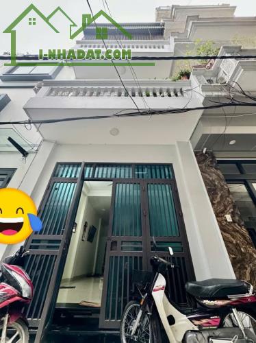 🏠NHỈNH 6 TỶ NHÀ ĐEP 40M  #PHỐ THỤY PHƯƠNG #Bắc TỪ LIÊM   #OTO CHẠY QUANH NHÀ   QUY HOẠCH