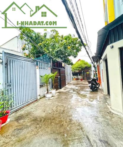 GIÁ HOT! Nhà cấp 4 hẻm 3m Nguyễn Văn Quỳ, Tân Thuận Đông, Quận 7 - 1
