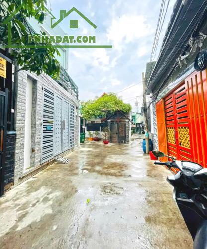 GIÁ HOT! Nhà cấp 4 hẻm 3m Nguyễn Văn Quỳ, Tân Thuận Đông, Quận 7