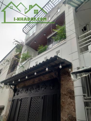 NHÀ ĐẸP - GẦN CÔNG VIÊN LÀNG HOA & CHỢ ĐÊM HẠNH THÔNG TÂY QUANG TRUNG - HXH - DT 44M²