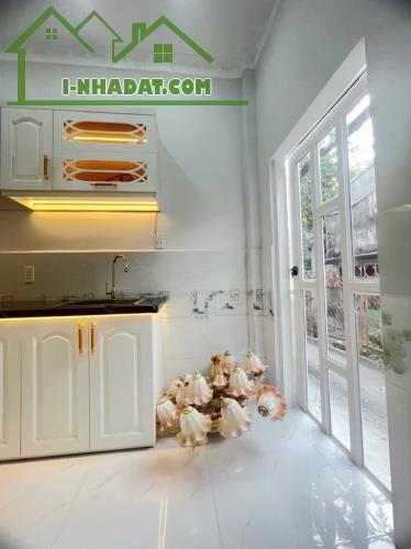 Nhà Căn góc , 36M2, Huỳnh Tấn Phát, sổ hồng riêng Chỉ 2.35Tỷ. - 1