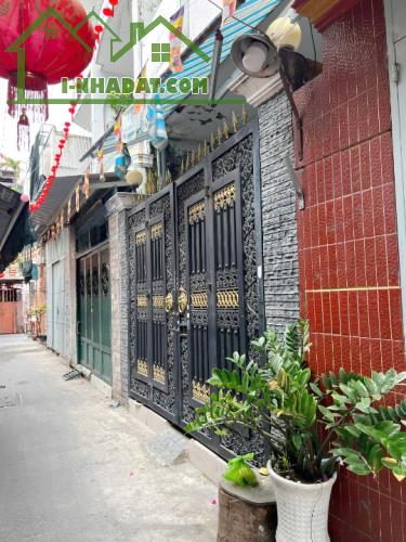 Nhà 4 tầng (4*13m) BTCT HXH Âu Dương Lân P3Q8. 7.3 tỷ - 2