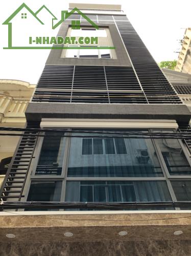 Bán building phố Mạc Thái Tổ, 80m 7 tầng thang máy, đường rộng vỉa hè hiếm đẹp