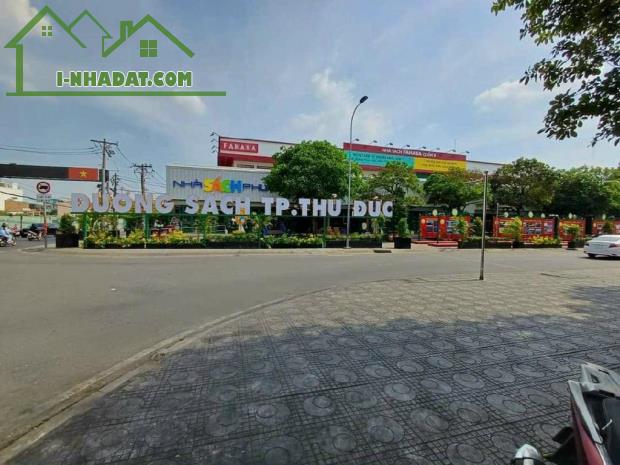 SIÊU PHẨM ĐẤT LỚN 380M 2 MẶT TIỀN ĐƯỜNG 12 P.HIỆP PHÚ TP THỦ ĐỨC - chỉ 25 tỷ - 1