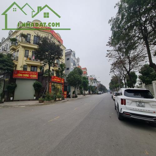 5 tỷ x tiểu học nhận nhà ở ngay tại Trâu Quỳ, Gia Lâm. Sổ 50m2 full thổ cư. Lh 0989894845