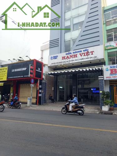 Bán nhà MT Vườn Lài, Tân Phú cách Lũy Bán Bích 200m, 150m2, 3 lầu chỉ 28 tỷ. - 4
