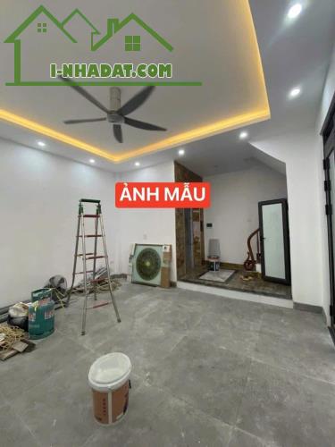 BÁN NHÀ TRẦN CUNG - BẮC TỪ LIÊM | 40M² - 6 TẦNG - THANG MÁY - Ô TÔ ĐỖ CỔNG - 1