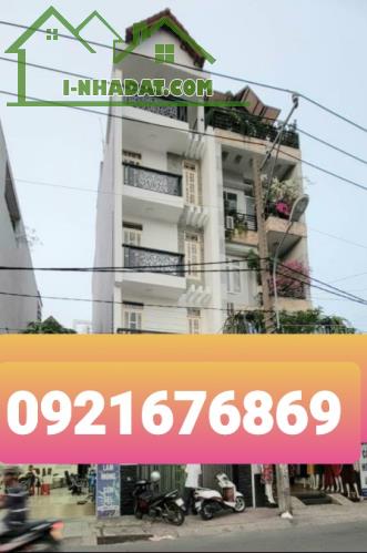 🏡🏡🏡 NHÀ 5 TẦNG MẶT TIỀN ĐƯỜNG SỐ PHƯỜNG 11 .GÒ VẤP .DT80M .4 X 20 💸💸💸 14 TỶ  + Gần c