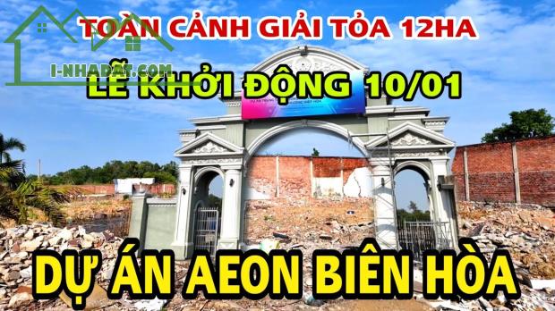 Bán lô đất rẻ đẹp P. Hiệp Hoà 110m2, đường 5m thông, gần Aeon Mall, chỉ 3,8 tỷ - 4