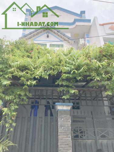 Bán Nhà 2 Tầng Hẻm Xe Hơi 64m2_4x16m Gần Chợ Hiệp Bình Hiệp Bình Chánh Thủ Đức Chỉ 4,4 tỷ.