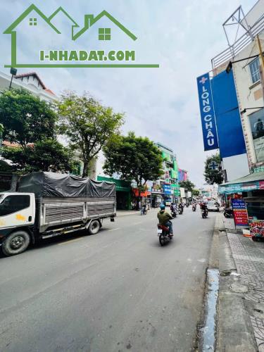 Bán Nhà Mặt Tiền Vườn Lài, Tân Phú, 133m2, Ngang Khủng 8m, Dòng Tiền 60tr, Chỉ 28.3 Tỷ TL. - 3