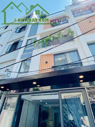 CƠ HỘI SỞ HỮU SIÊU PHẨM HẺM 362 - PHAN HUY ÍCH - P.12 - GÒ VẤP!!
